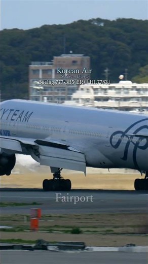 Korean air 777-300 landing. #飛行機動画 #福岡空港