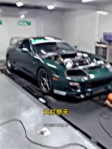 大灯祭天,法力无边! 丰田Supra的2JZ六缸发动机有多逆天? #丰田 #丰田supra #发动机 | GT₹