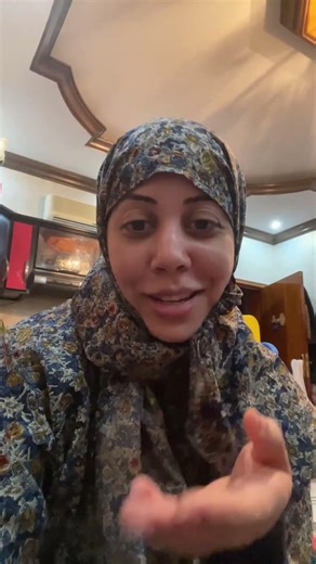 نوزعها عليكم