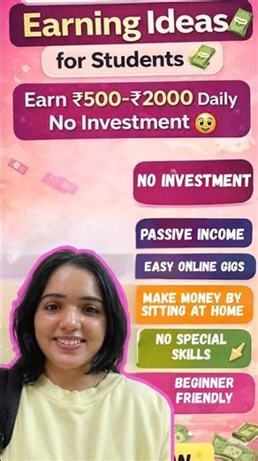 best earning ideas for students 😱 no investment | skills 2026 #earningmoney #students #2026 #wfh