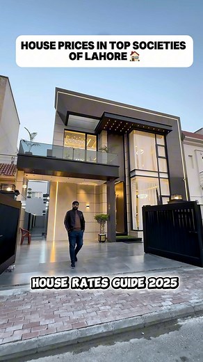 House Prices Update Video of Major Societies in Lahore, Pakistan 🏠 | Moiz Zarar