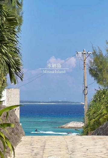 沖縄の夏を満喫！四大スポット紹介