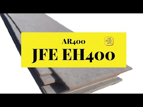 What is ar400 steel? Is abrasion resistant steel plate with a minimum hardness on 360 to 400HB