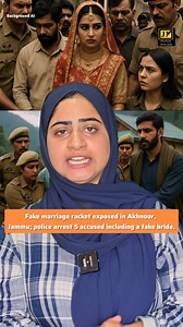 132K views · 2.6K reactions | Fake marriage racket exposed in Akhnoor, Jammu; police arrest 5 accused including a fake bride. #Akhnoor #Jammu #FakeMarriage #CrimeBust #PoliceAction #LawAndOrder #CrimeNews #JammuAndKashmir | Jhelum Journal | Facebook