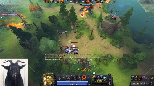 trinity just gameplay