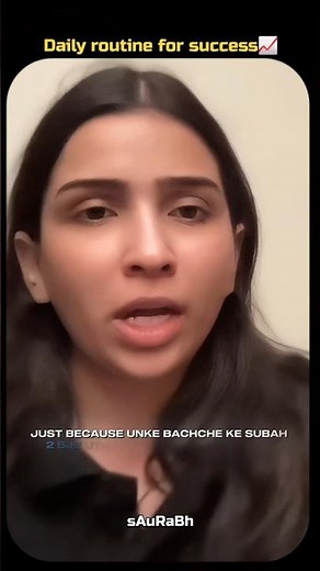 Daily routine for success📈💯📚|#shorts #motivation #fyp #studymotivation #fypシ゚viral #upsc #aspirants
