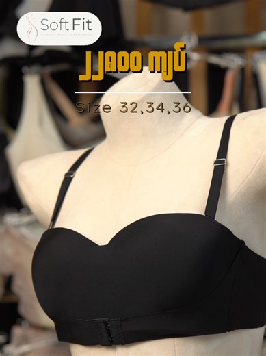 Off Shoulder Tops: Trendy Styles for Every Occasion