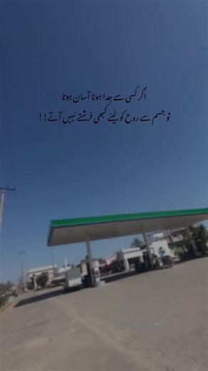 bewafa log ❤️‍🩹🥺#fypシ゚viral #viral_video #viewsproblem💔😔 #1millionaudition #unfreezemyaccount