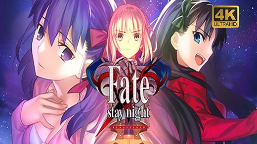 Fate Stay Night Remastered【命运之夜：重制版】全结局 全剧情流程（已完结）