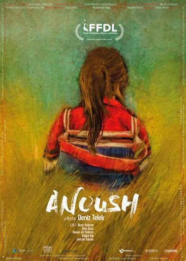 Anuş - Movie