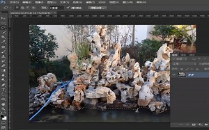 Photoshop CS6图像处理软件新手入门从基础到高级，PS初学者轻松入门可以有效地进行图片编辑工作c