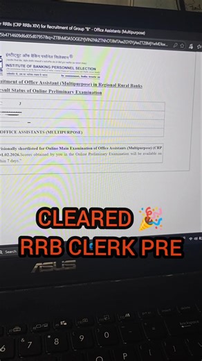 (CLEARED) 🎉 RRB CLERK PRE - IN MY FIRST ATTEMPTS #rrbclerk #bankresult #rrbclerk2025