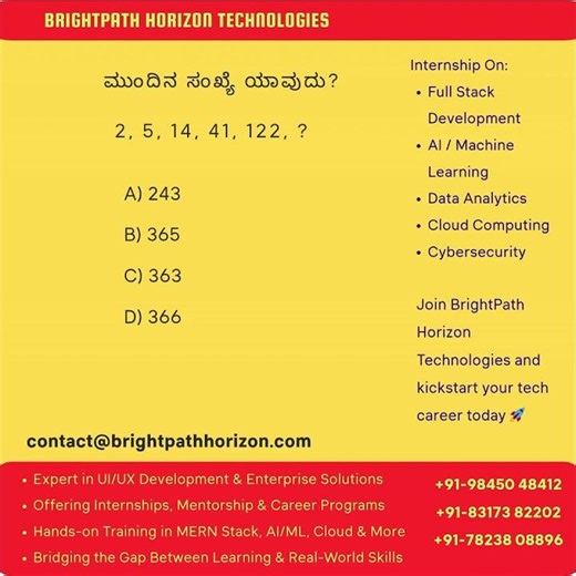 07 | Aptitude Challenge | Test Your Logic & Speed | #shorts #kannada #careergrowth #aptitude