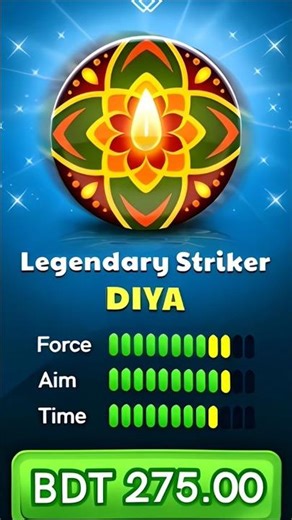 Carrom Pool Diya Striker 2026 | কেরাম পুল দিয়া স্ট্রাইকার #carromdiya #carrom #carrompool