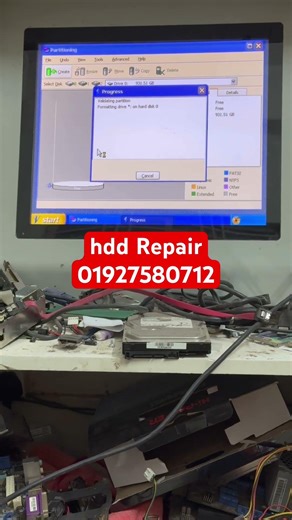 hdd Repair Bangla tutorial