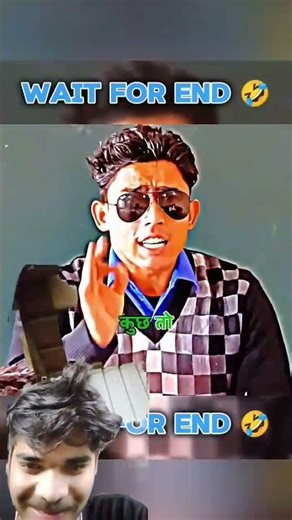 najim vasim ki is best 🤭 🤣comedy school ki #funny #comedy #najimr2h #round2hellround #duet #duet