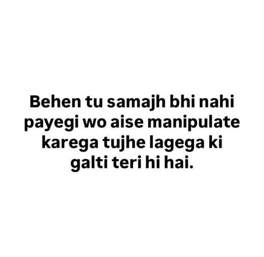 काश🎀 on Instagram: "😎 #fypppppppppppppppppppppppppppppppppppppppppppppppppppppppppppppppppppppp #trendingreels #viralreels #explore #explorepage #reels #foryou #memes #instagramreels #funny #fypage #me #relatable #algorithms"