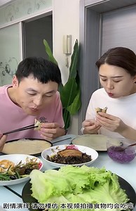 936K views · 20K reactions | Best Funny Scene Husband And Wife Eating Foods #609 | Husband and Wife Eating Food Show | Facebook