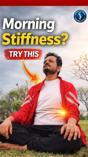 Morning Stiffness? Try This