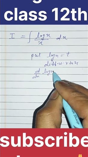 integration class 12th #integration #class 12th #saraswatividyapeethacademy