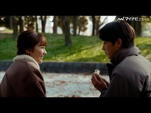 劇団EXILE佐藤寛太、“恋を知らない”盲目の青年をしっとりと演じる！インフルエンサー役・平祐奈との恋の行方は…『Blind Mind』予告編公開