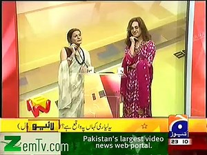 Zubaida Apa K Totkay 2