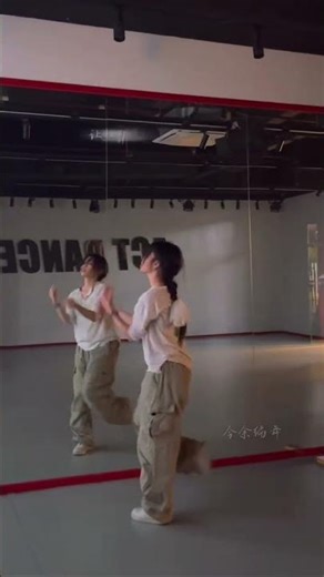 Discover the Sunny Afternoon Magic of Chinese Dance | NewPreClassDraft YuAi YangChenglin D