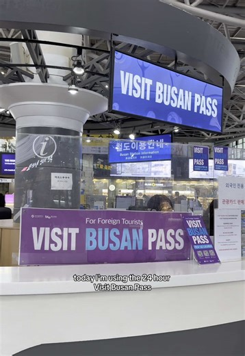 Explore Busan with the 24 Hour Visit Pass
