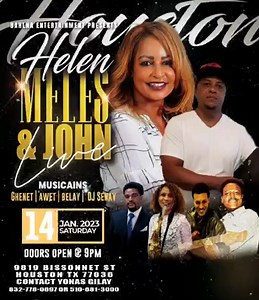 Helen Meles ሄለን መለስ on Reels