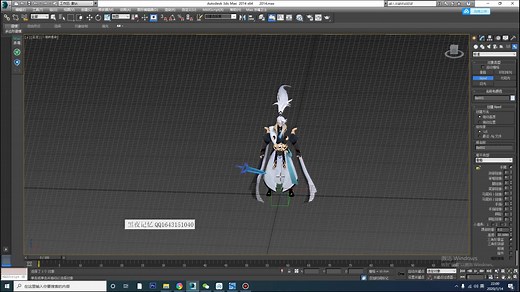 BonesPor进阶教程 上