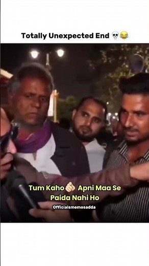 Totally Unexpected End 💀😂 #viralvideo #funny #memehub #unexpected #bhaichara #indiamemes