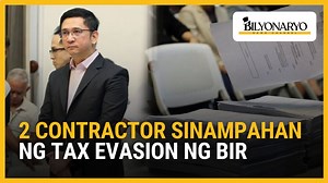 #Agenda | Dalawa pang contractor ang sinampahan ng tax evasion kaugnay sa flood control scandal. Bukod sa multa — sampung taong pagkakakulong ang naghihintay sa kanila. Narito ang Agenda report ni Lyjah Bonzo. #FloodControlScandal | Bilyonaryo News Channel