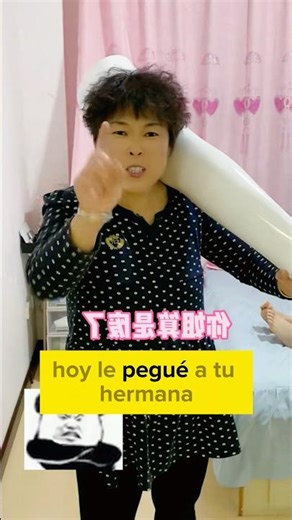 Hacerle una broma a mi hermana borracha