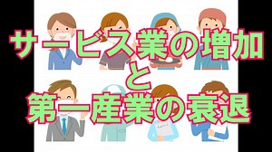 これが光の新しい生活様式だ！＃４