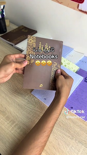شكله محدش يتوقعه وانت لسا او ما هتشوفه هتدوب في جماله🥰🌝 . ليه كل طلاب الثانوية رايحين لـ Mahdy Notebook؟ لأنها مش notebook وخلاص. دي tool بتغيّر مذاكرتك من العشوائية → للنظام. Last 1000 units remaining. بعدهم؟ الباب بيتقفل. ادخل على اللينك…وخليك من الناس المميزة 🔥 mahdy.site