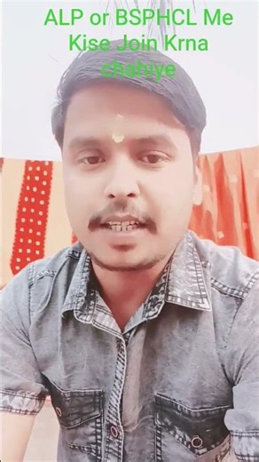 ALP Or BSPHCL me kise join kre