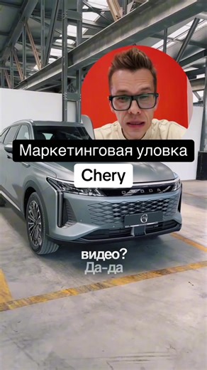 Не попади! Премиальные авто на самом деле