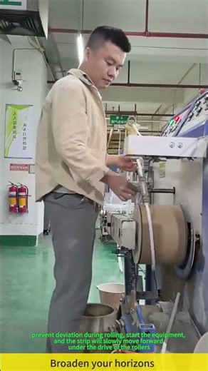 Strip winding operation process