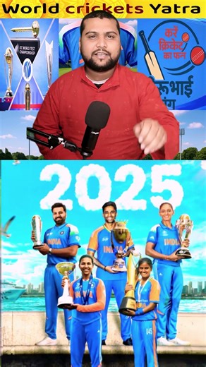 2025 recap world cup #cricket #worldcup