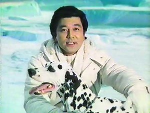 武田薬品 ベンザエースCM 1981年 竹脇無我