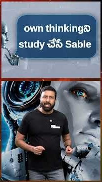 Recursive Self-Improvement: Could AI Leave Humans Behind? | Ravi Prakash