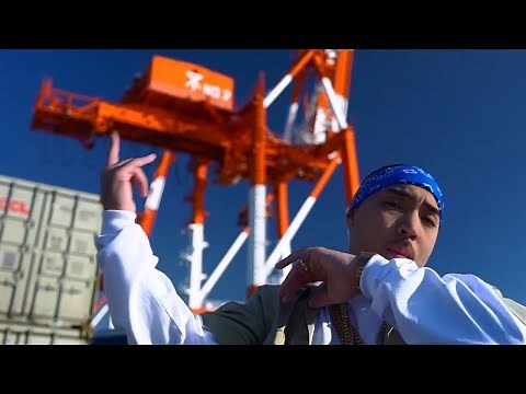 MC TYSON - LOCAL STAR (Official Music Video)