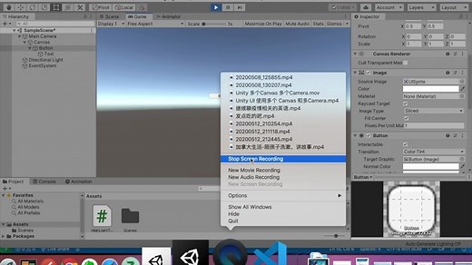 Unity UI 制作Button highlighted 效果