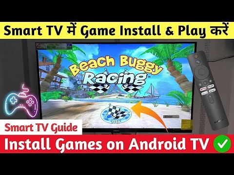 How to Install & Play Games in Android TV ️‍🔥 | Smart TV Me Game Kaise Chalaye - Play Games on TV