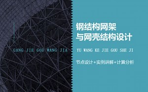 MST软件实例操作