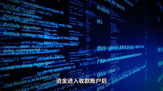 商城开通支付渠道（B2B/B2C转账支付）全攻略