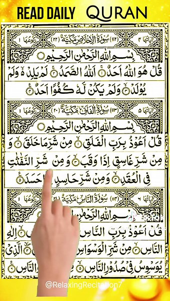 Powerful Quranic Protection: Recite the Last Three Surahs Daily