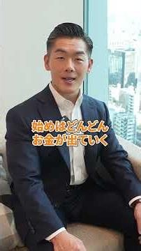 The 3 Biggest Failures That Almost Bankrupted a CEO with 36 Billion Yen in Annual Sales #Business...