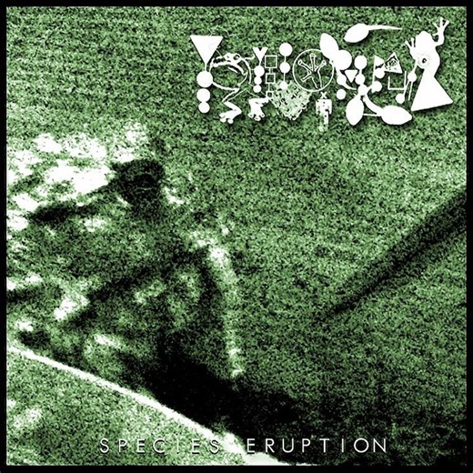 Being Strangled While You Eat Froglegs (Faeces Eruption)