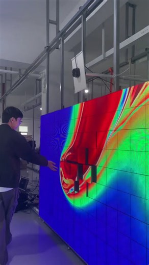 Interactive LED matrix wave screen